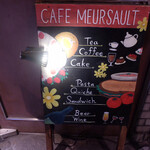 CAFE MEURSAULT - 