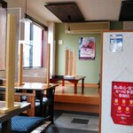 Echizen - 店内