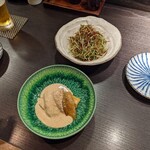 味彩山久 - 