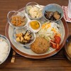 ことだま