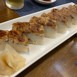 Sushi Hourai - 