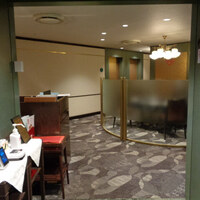 中国料理 古稀殿 - 