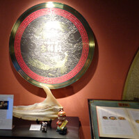 中国料理 古稀殿 - 