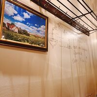 BISTRO DOUBLE - 