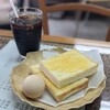 ハマカワ