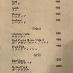 ミセス・ダダ - メインのメニュー