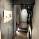 ミセス・ダダ - エントランス