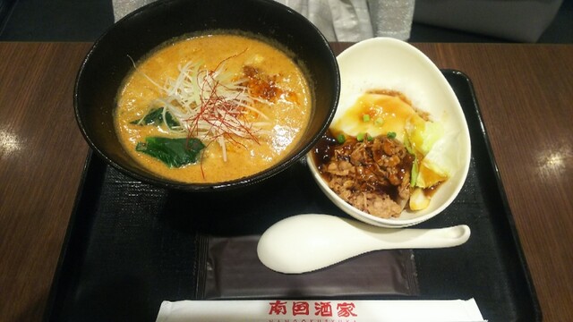 南国酒家 ららぽーと横浜店 ナンゴクシュカ 鴨居 中華料理 食べログ 南国酒家 ららぽーと横浜店 ナンゴクシュカ 鴨居 中華料理 食べログ