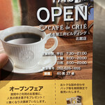 CAFE de CRIE - 