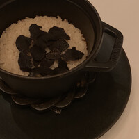 Terres de Truffes, Tokyo - 