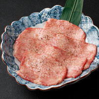 極上タン　数量限定