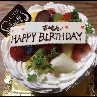 佐世保で人気のケーキ ランキングtop 食べログ 佐世保で人気のケーキ ランキングtop 食べログ
