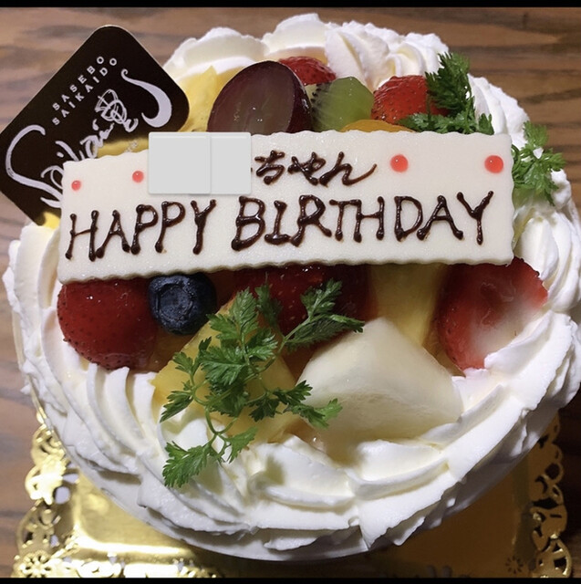 さいかい堂 もみじが丘店 大塔 ケーキ 食べログ さいかい堂 もみじが丘店 大塔 ケーキ 食べログ