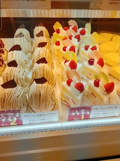 アンドメルシィ Andmerci 大宮 ケーキ 食べログ アンドメルシィ Andmerci 大宮 ケーキ 食べログ