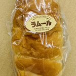 Furesshu Be-Kari- Ramu-Ru - 「塩パン」150円税込み