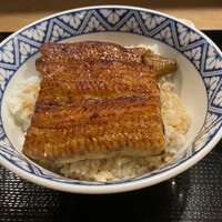 うなぎ 目白ぞろ芽 - 