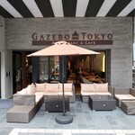 グローバルキュイジーヌ GAZEBO TOKYO - 