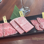 Yakiniku Rien - 