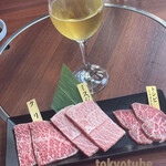 Yakiniku Rien - 