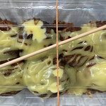 Setsukono Takoyaki - 