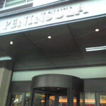 The Peninsula Tokyo The Lobby - 外観