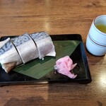 Tenzannoyu Dainingu - 柚子鯖寿司。