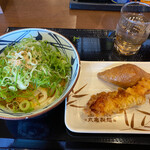 Marugame Seimen - 