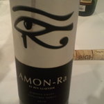 EST! Prossimo - アモン・ラ～ベン・グレッツアーのワインです。