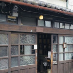 うてな喫茶店 - 外観