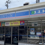 LAWSON - 外観写真: