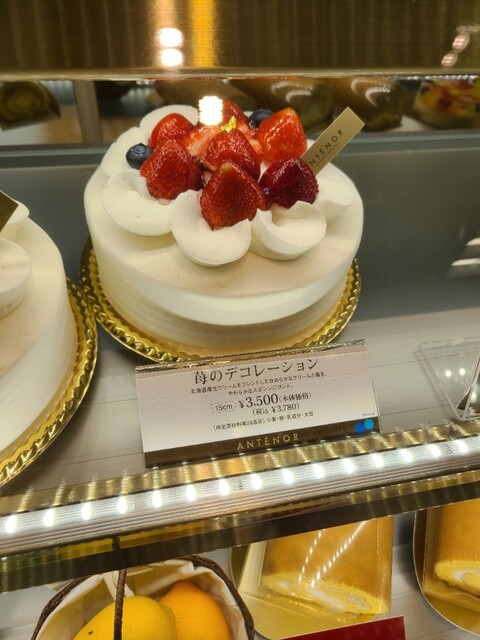 アンテノール 上野松坂屋店 Antenor 上野広小路 ケーキ 食べログ