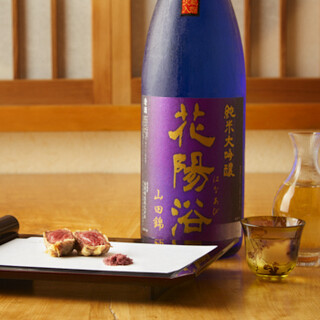 Ten Shichi restaurant in Yokohama, Japan