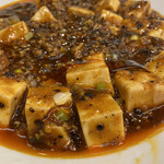 福満園 - 麻婆豆腐