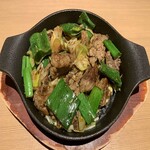 Kujo green onion and grilled beef tendon