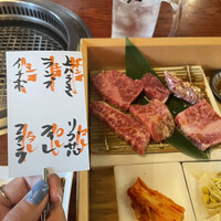 やきにくのバクロ 博多店 - 