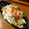 Kitchen EAT - 山盛りサラダ