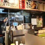 味噌屋蔵之介 五穀みそらーめん - 