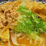 味噌屋蔵之介 五穀みそらーめん - 