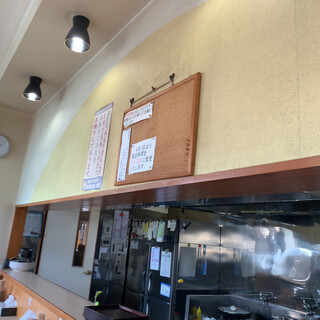 竹打ち麺工房 たかまる_2