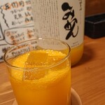 Kashiwa Hambagu Izakaya Pau - 