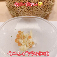 新地 鮓 ゆうじろう - 