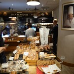 Boulangerie JEAN FRANCOIS - 