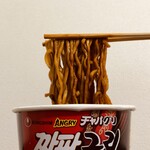 イオンリカー - 料理写真: