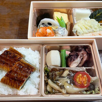 日本料理 華の縁 - 開運招福弁当