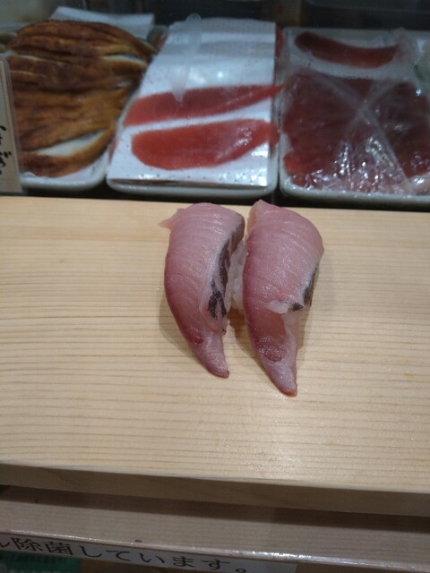 立喰い寿司 魚がし日本一 西日暮里店 西日暮里 立ち食い寿司 食べログ