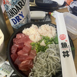 魚丼 - 
