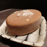 アラルデ - 