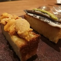 アラルデ - 