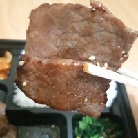 黒牛 - 