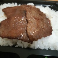黒牛 - 
